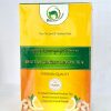 Bhutan Ginger Lemon Tea