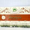 Bhutan Snow Lotus Tea - Image 2