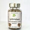 Bhutan Picrorrhiza Capsule