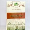Bhutan Snow Lotus Tea